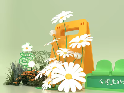 Park Photo Check-in Spot With Yellow Decor Structure White Daisies Green Bench Orange Flowers And Plants 3d model