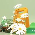 Park Photo Check-in Spot With Yellow Decor Structure White Daisies Green Bench Orange Flowers And Plants