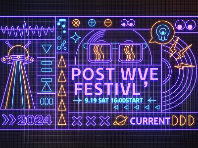 Post Wave Festival 2024 Photo Spot With Neon UFO Sound Wave Decor 3d model