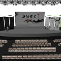 Honest Family Letters Themed Stage Design With Green Lighting And Ink Painting Elements