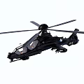 Black Military Helicopter With IDF Markings Rotor Blades And Design