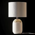 Elegant Table Lamp With Textured Fabric Shade And Cream Ceramic Base For Modern Home Decor