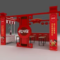 Red Cocoa Flavor Booth With Lanterns And Cartoon Characters Chinese Signboard