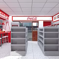 MEIYIJIA Convenience Store Red And White Exterior With Coca-Cola Signage In Urban City Background