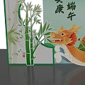 Traditional Dragon Boat Festival Decorations With Dragon Boat Zongzi And Bamboo Leaves