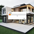 Modern Single Family House Exterior With Large Windows Terrace Green Lawn And Trees