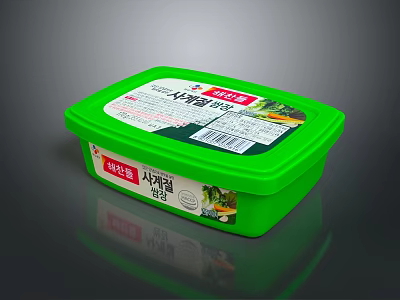 Green Plastic Food Storage Container With Fresh Vegetable Label Design 3d model