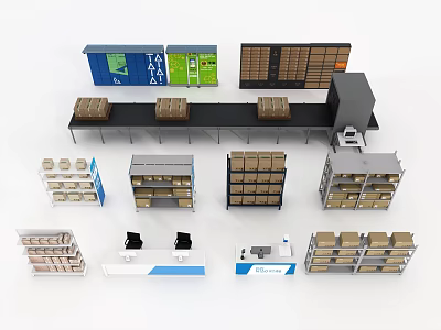 Retail Display Shelves With Multiple Layers Storage Boxes And Various Designs 3d model