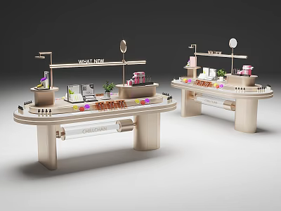 Modern Showcase Shelves With Beauty Products Green Plants And Sleek Design 3d model