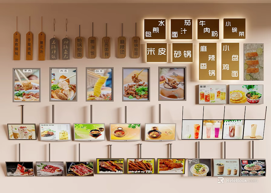 Multiple Restaurant Menu Lightboxes Displaying Various Food Dishes And 3d model 