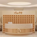Chinese Style Hotel Lobby With Circular Reception Desk Patterned Lattice Backdrop And Wooden Chairs