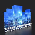 BRICS PartNIR Innovation Center Exhibition Wall with Blue Panel Design and New Industrial Revolution Theme