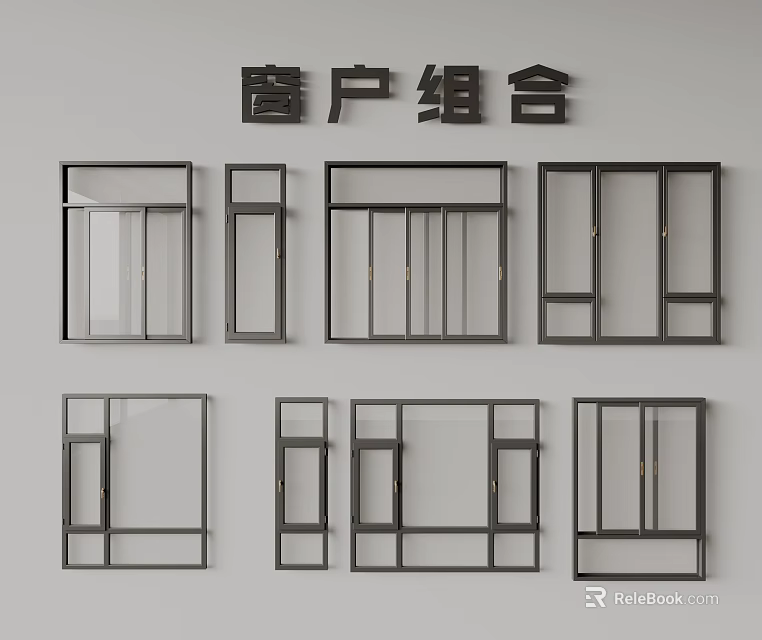 Casement Windows Combination Featuring Various Design Styles And Different Frame Options 3d model