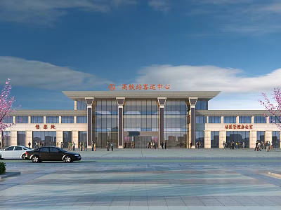 Modern High - speed Railway Passenger Station Exterior With Glass Curtain Walls Grand Columns And Front Plaza 3d model