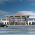 Modern High - speed Railway Passenger Station Exterior With Glass Curtain Walls Grand Columns And Front Plaza