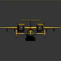 Green And Yellow Striped Futuristic Spacecraft Aerospace Model 3D Concept Design