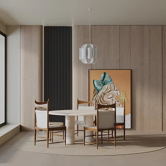 Modern dining table 3d model