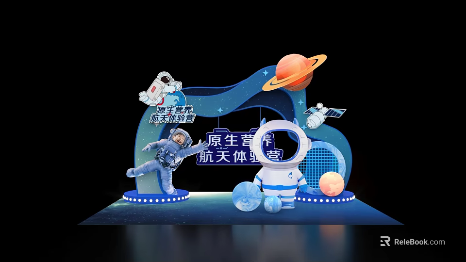 Space Theme Photo Spot With Astronaut Statues Planets And Satellite Decorations 3d model 