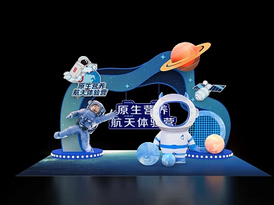Space Theme Photo Spot With Astronaut Statues Planets And Satellite Decorations 3d model
