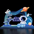 Space Theme Photo Spot With Astronaut Statues Planets And Satellite Decorations