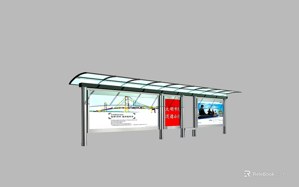 Modern Bus Station With Transparent Roof Advertising Billboards And Metal Frames 3d model 