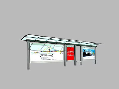 Modern Bus Station With Transparent Roof Advertising Billboards And Metal Frames 3d model