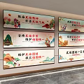 Office corridor aisle ethnic propaganda hanging picture propaganda wall 3d model