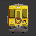 Yellow Scale Train Model With Red Doors Green Windows And Roof Panels