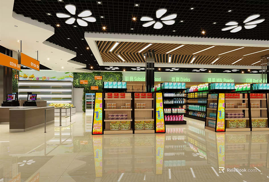 Modern Supermarket Department Store Interior With Shelves Products And Ceiling Lights 3d model 
