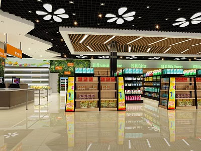 Modern Supermarket Department Store Interior With Shelves Products And Ceiling Lights 3d model