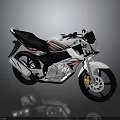 Sleek White Motorcycle With Black Seat Red Stripes Modern Design And Alloy Wheels