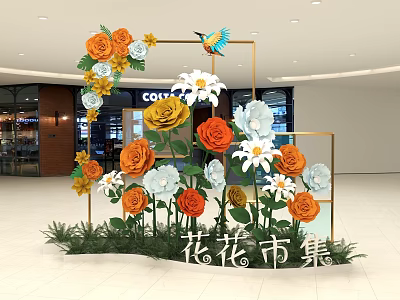 Flower Market Floral Installation With Colorful Roses Daisies Golden Frame and Bird in Mall 3d model