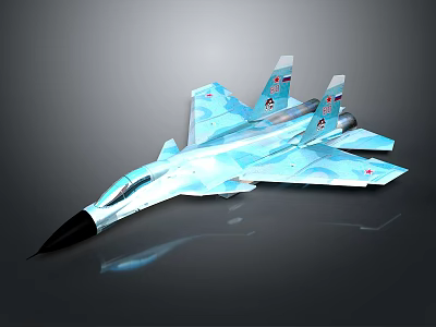 Advanced Cosmic Space Exploration Vehicle With Aerodynamic Design Features 3d model