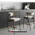 Stylish Modern Bar Stools For Kitchen Counter With Wooden Frame And Upholstered Seats
