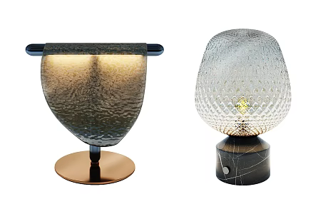 Modern table lamp 3d model