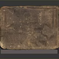 Natural Wood Stone Block With Intricate Texture Displayed On Solid Base