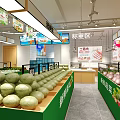 Supermarket Grocery Fresh Produce Section With Vegetables Fruits And Shelves