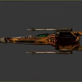 Cosmic Aerospace Ornate Spaceship Design With Golden Red Details And Multi Wing Structure