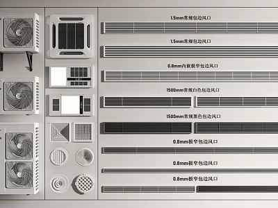 Different Sizes Of Single Layer Air Conditioner Air Outlets With Grille Designs 3d model