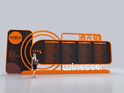 Photo Check In Spot with Orange Black Display Board Haì Wúyá Wineseer and Professional Woman 3d model