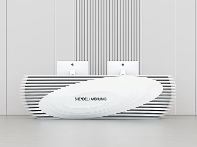 Stylish Modern Striped Reception Desk For SHENGLI MACHINERY Office With Computer Monitors 3d model