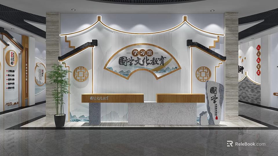 Traditional Chinese Culture Education Reception Area With Fan Shaped Background Wooden Counter And Plants 3d model 