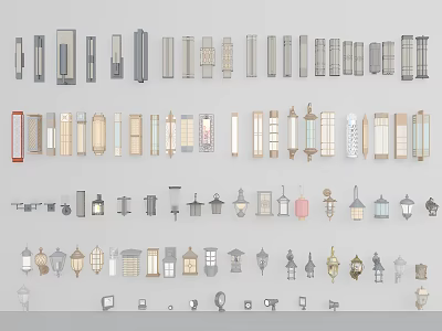Various Wall Lamps With Different Designs And Decorative Styles For Home Decor 3d model