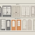 Various Hinged Door Designs in Black White and Beige with Arched Top and Glass Panels