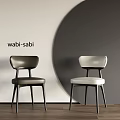 Wabi Sabi Style Dining Chairs With Black And White Design On Minimalist Background