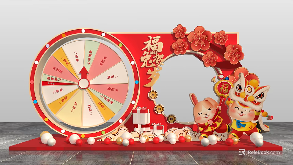 Spring Festival Decorative Setup With Lucky Wheel Fortune Rabbit Lion Dolls Plum Blossoms Fortune Characters 3d model 