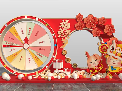 Spring Festival Decorative Setup With Lucky Wheel Fortune Rabbit Lion Dolls Plum Blossoms Fortune Characters 3d model