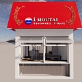 Modern Milk Tea Shop Maotai Ice Cream Milk Tea Shop 3d model