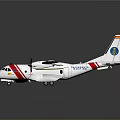 Harbin Twin Engine Propeller Model Airplane with White Red Stripes and Tail Fin Logo