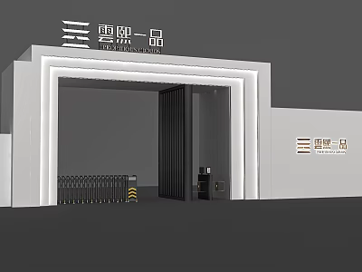 Zunxi Yipin Modern Entrance Gate With White Frame Security System And Lighting 3d model